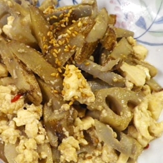 ごぼう蓮根の炒り豆腐